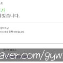 애드팝