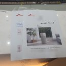 윤병국내과의원 이미지