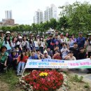 벌말초등학교 이미지