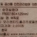 뉴서울사 네이버블로그