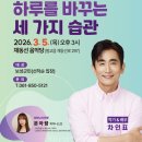 380 투어코리아