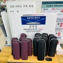 하나로마트 | 진해 동네 안경원 추천, 지니스안경점 진해하나로마트 가성비안경원 후기