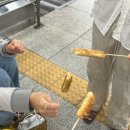 금진식당