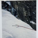 - 31년전인 1993년 1월, 양주 도락산 가래비 빙폭 I.C(Ice Climbing) 등반일지와 당시의 등반그림들 몇 컷! 이미지