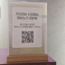 그랜드여관 | 성수 마비노기 모바일 전시회 &lt;모험가의 기록 展&gt; 평일저녁 후기(굿즈, 관람혜택)