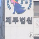 수수파크 이미지