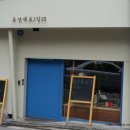 도산대로1길 12