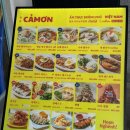 (주)코리아세븐 판교아브뉴프랑점 | 판교 쌀국수 까몬 판교아브뉴프랑점 내돈내산 솔직후기