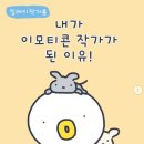 꿍까 이미지