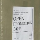 시프헤어 이미지