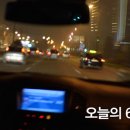 하나에스앤디 이미지