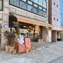 차곡파티세리 | 신촌 연남동 디저트카페 차곡파티세리 솔직후기, 두쫀쿠 먹고 반한 곳