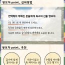 주식회사 천지 이미지
