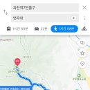 CU(과천써밋점) 이미지