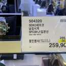 H2422 이미지