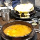 통큰갈비 이미지