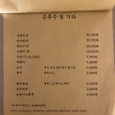 여심상회 이미지