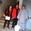 태화현대아파트경로당 이미지