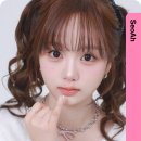 서아