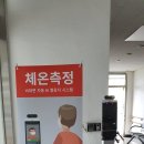 제천시청 허가민원센터 이미지