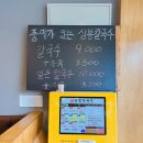 이랑엔지니어링 이미지