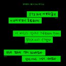 A-3 | 어깨·손목이 불편하다면? 부산 올데이무브먼트 3월 A 클래스(Upper Body) 후기