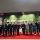 OCI 미술관 이미지
