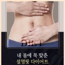 상모한의원 이미지