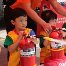 보라매안전체험관 이미지