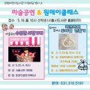 정왕어린이도서관 이미지