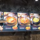 돼지랑찌개랑스마트스퀘어