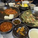 수지주막 이미지