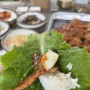 곰골식당 이미지