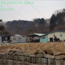 비두보건진료소 이미지