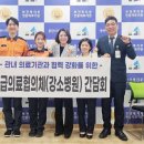 동탄시티병원 이미지