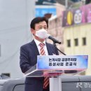 진주논개시장 이미지