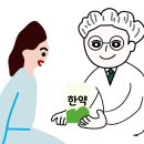 가람식자재마트 이미지