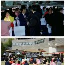 1980년대 흔했던 단체 신혼여행 이미지