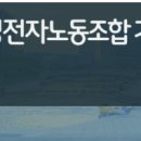 삼성노무사사무소 이미지