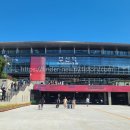 베이힐펜션 | [거제] 3박 4일 여행 - 1일차 (부산 왕돼지집, 거제 베이힐 펜션, 현보 참숯 구이)