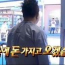 로드사이드 이미지