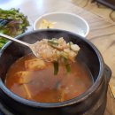 자연석돌구이 이미지
