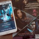 원톱공인중개사사무소 이미지