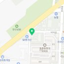 안옥금칼국수 이미지