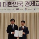 전인고등학교 이미지