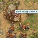 요치 이미지