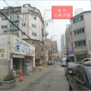 부평대로99번길 이미지