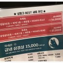 서울암퇘지 이미지
