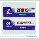 크림 이미지