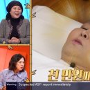 티안나의원 이미지